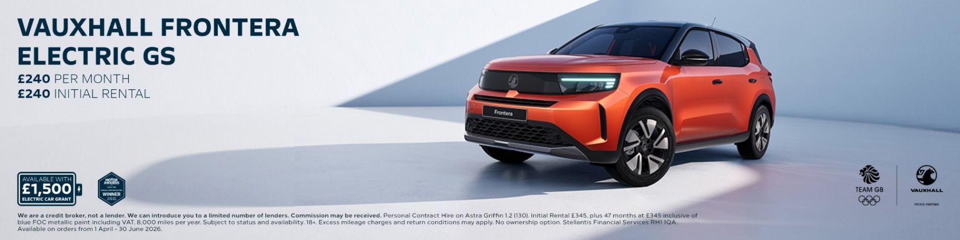 Frontera Elec GS PCH